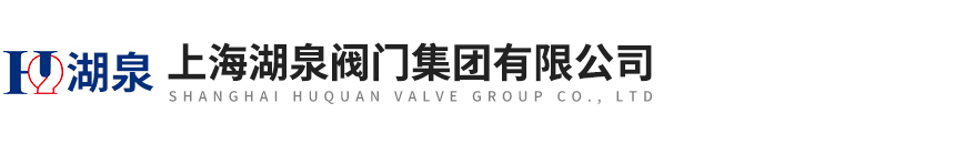 上海草莓视频下载黄閥門集團有限公司