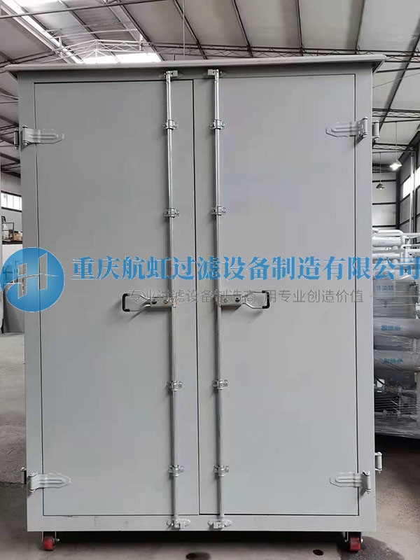很污的草莓视频河北客戶定製