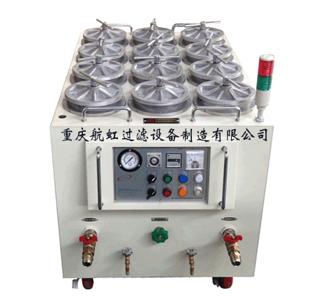 DNM高精密草莓视频APP网址IOS
