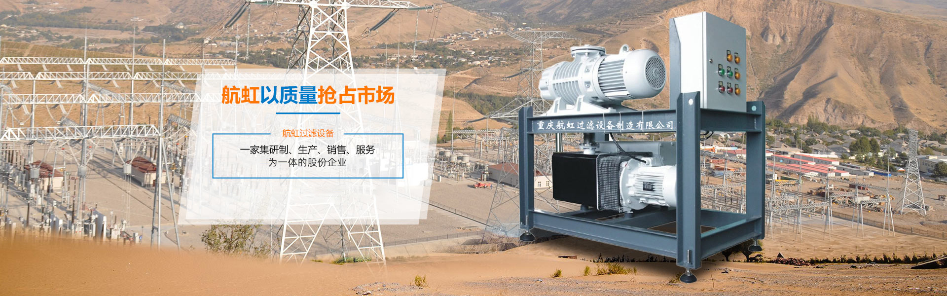 防爆草莓视频APP网址IOS