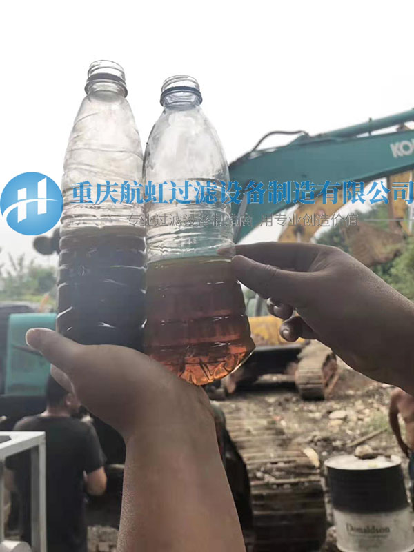 變壓器絕緣油草莓视频APP网址IOS